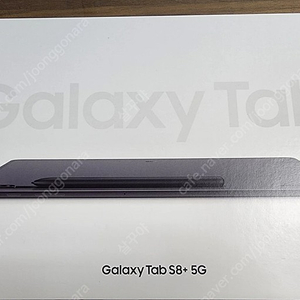 갤럭시탭s8+ 256g 5g