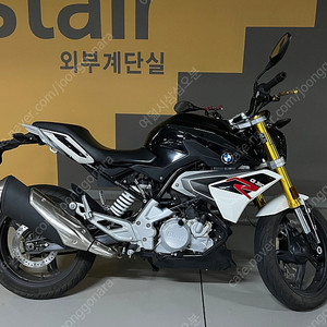 BMW G310R 서울