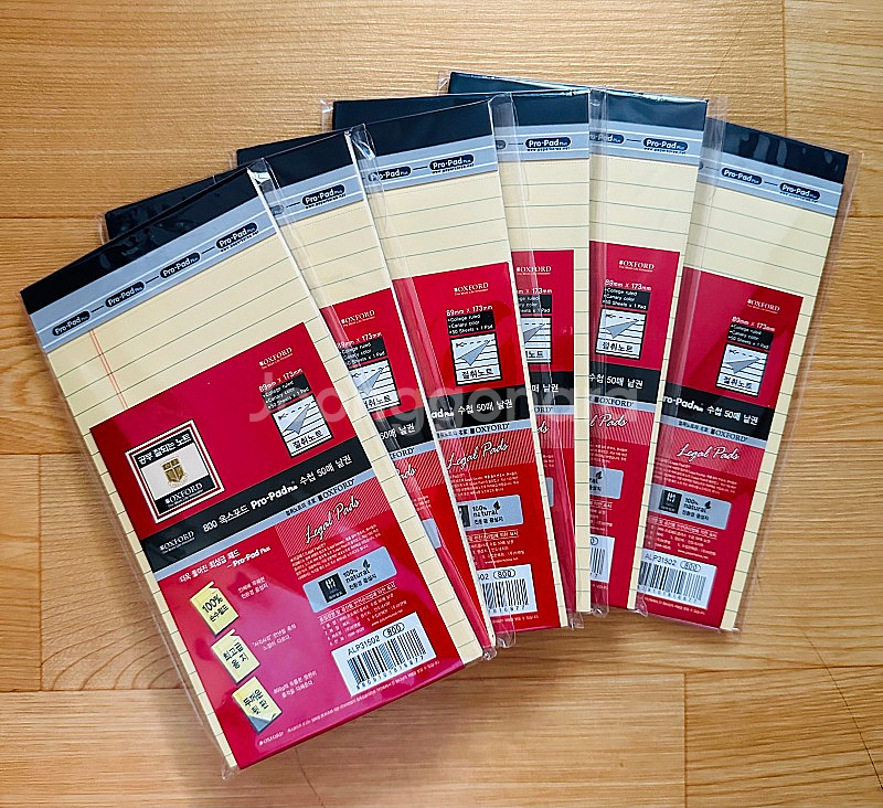 옥스포드 리갈패드 수첩형(50매)--0
