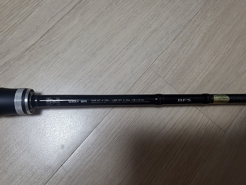 시마노 자칼 포이즌 아드레나 1피스 로드 1610L+ -BFS--2