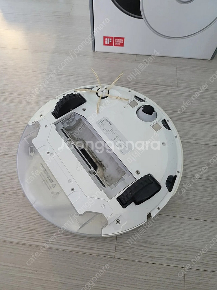 로보락 S5 MAX 가격인하--3