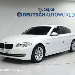 BMW5시리즈 (F10) 528i xDrive@ 전액할부 가능 중고차시세 중고차가격 수입차 국산차 중고차 팔아요 수입차 중고수입차 !