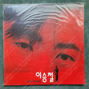 이승철 (미개봉) lp