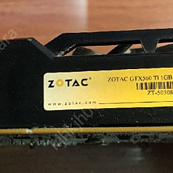 그래픽카드 ZOTAC GTX560Ti 1GB 256BIT DDR5