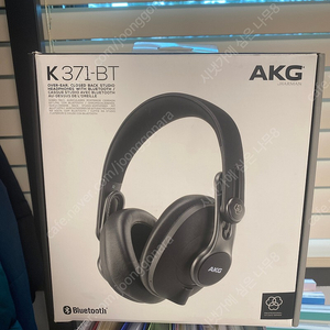 akg-371bt