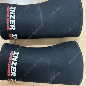 [M] 인저 에르고 프로 니슬리브 (Ergo Pro Knee Sleeves)