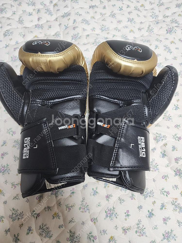 라이벌 rb10 글러브 팝니다.--1