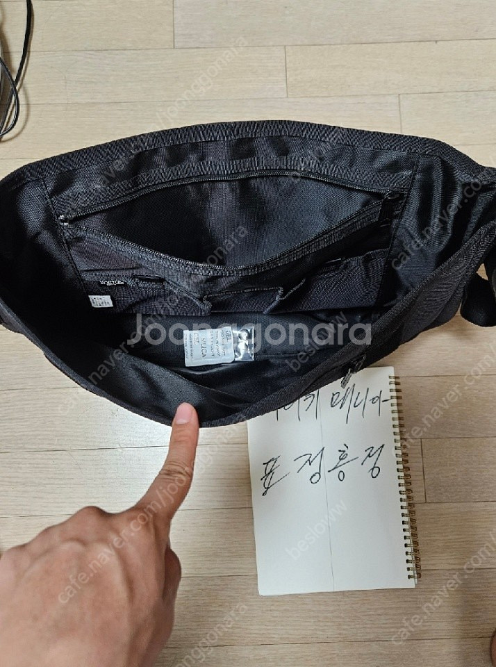 요시다 포터 메신저백 L (porter heat mes...--3
