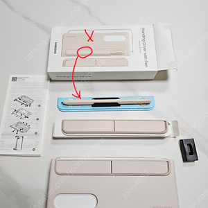 갤럭시 Z폴드4 정품 s펜 + 스탠딩 케이스(펜꽂이 없음)