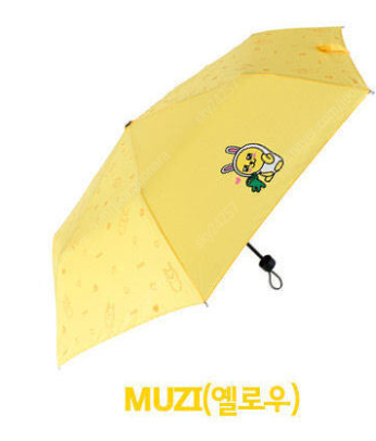 카카오프렌즈 3단러브도트(무지) 수동 우산 25개 일괄...--0