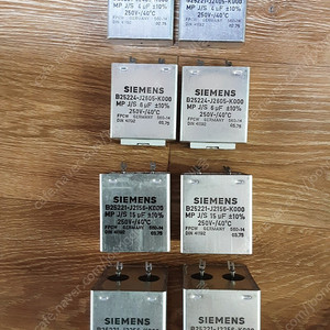 지멘스 오일 콘덴서 Siemens PIO Capacitor 정리합니다