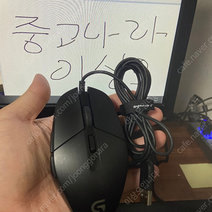 로지텍 g303 유선