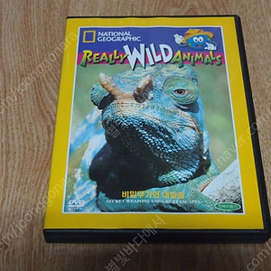 네셔널 지오그래픽 다큐 Really Wild Animals dvd 판매