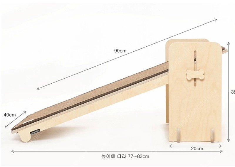 원목 강아지 계단 이미지