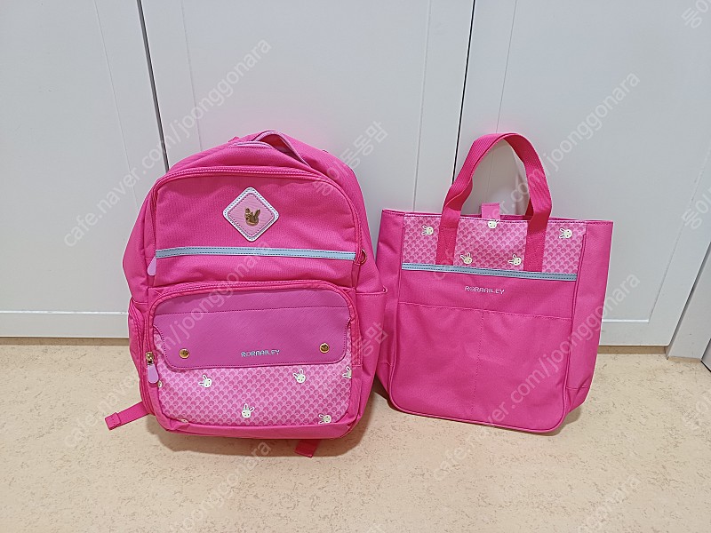 초등학생 책가방 세트 새상품