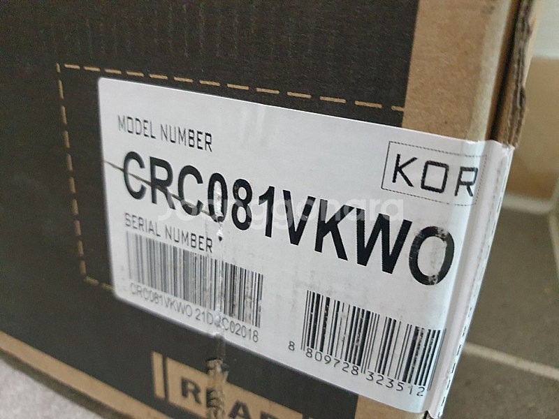 새제품 캐리어 8평 CRC081VKW 벽걸이 에어컨 49만원 판매합니다.--0