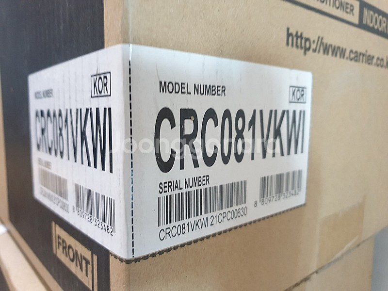 새제품 캐리어 8평 CRC081VKW 벽걸이 에어컨 49만원 판매합니다.--2