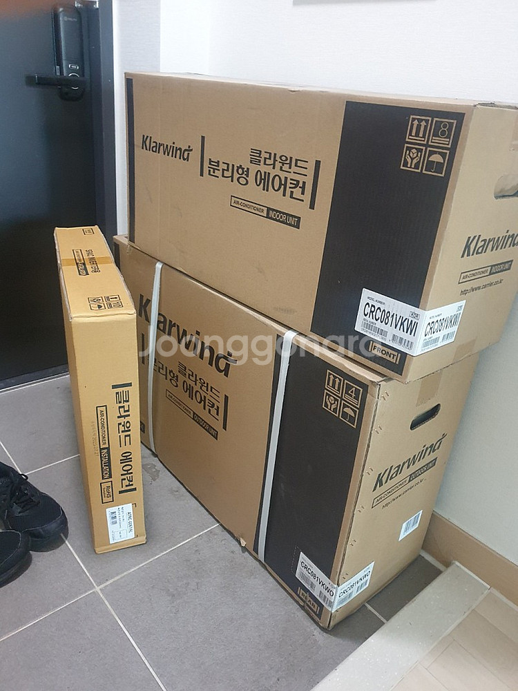 새제품 캐리어 8평 CRC081VKW 벽걸이 에어컨 49만원 판매합니다.--4