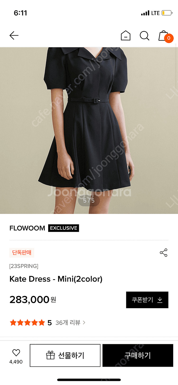 플로움 케이트 미니드레스 flowoom kate xs ...--2
