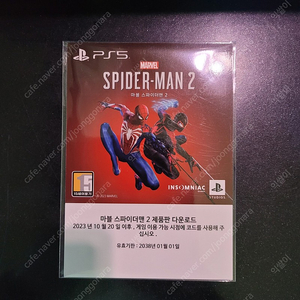 ps5 마블 스파이더맨2 dl 6.5 판매