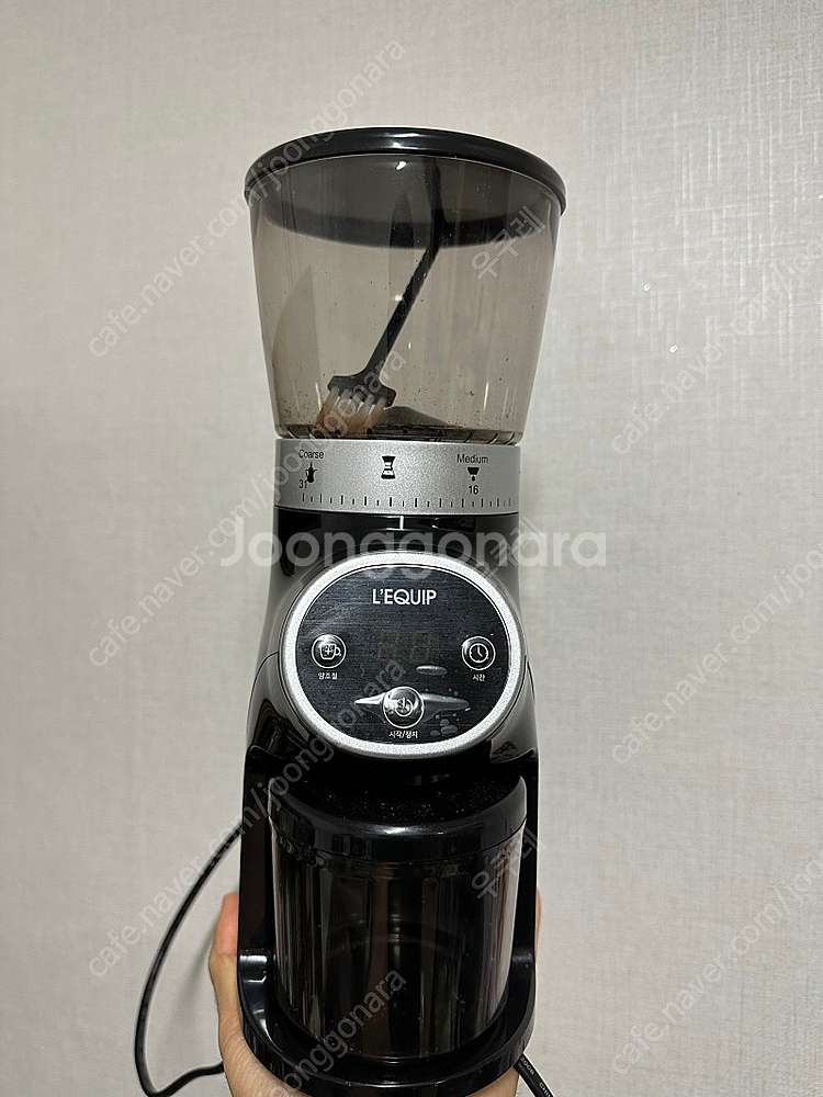 리큅 커피그라인더 판매합니다--0