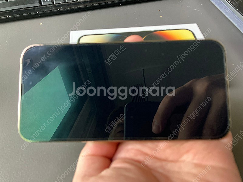 아이폰14 프로맥스 자급제 256G S급--9