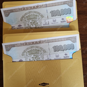 금강제화 상품권