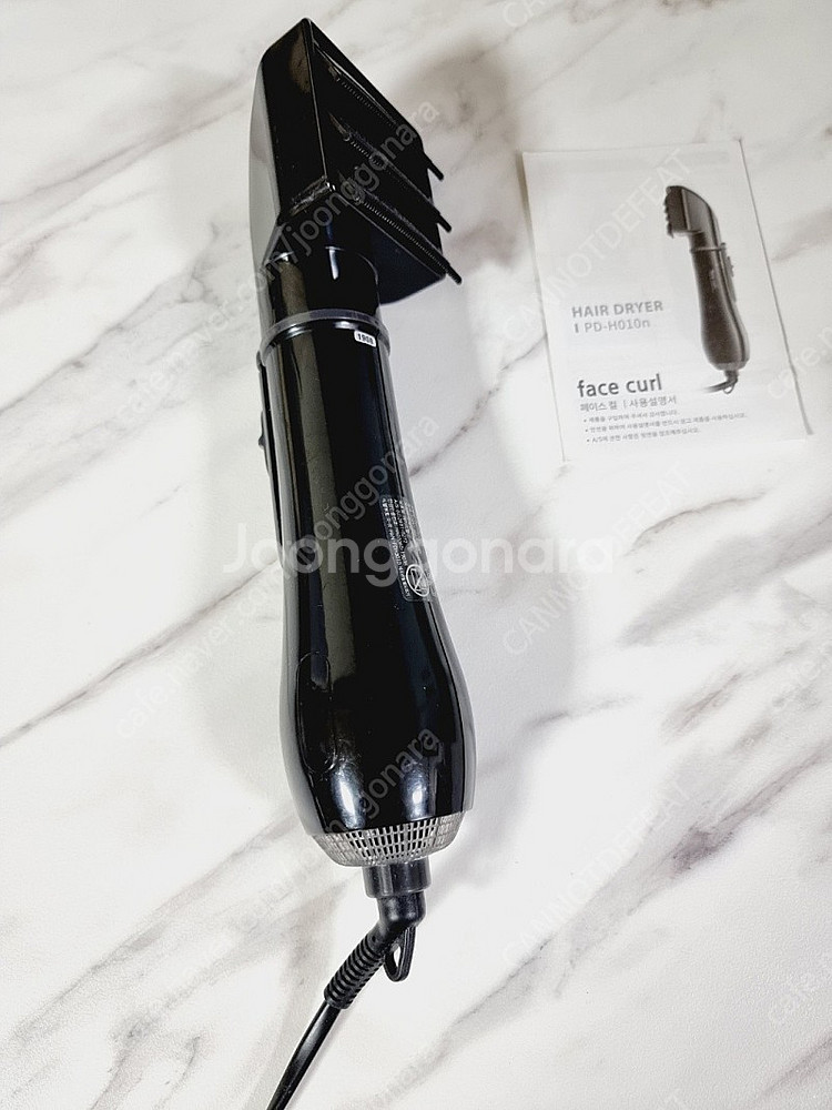 페이스컬 다운펌 드라이기--0
