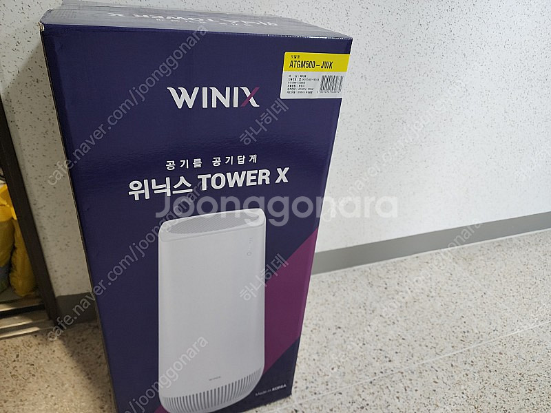 위닉스 공기청정기 미개봉 ATGM500--0