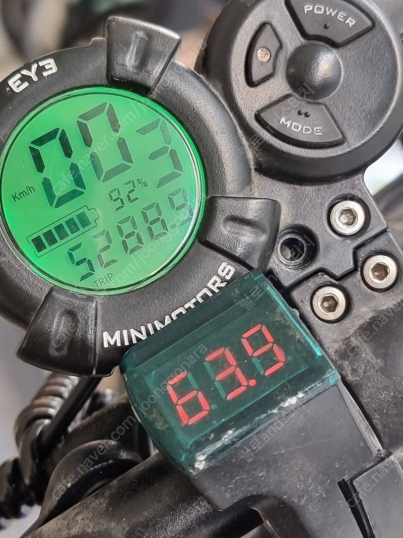 미니모터스 듀얼트론 썬더1 | 중고나라 - 안심되는 중고거래