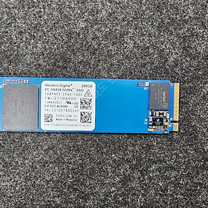 WD SN530 256GB NVMe M.2 벌크제품 팝니다.