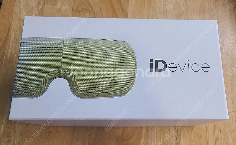 암웨이 아이디바이스(새상품)--0