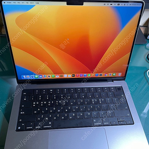 맥북 프로(Macbook Pro) 14형(5세대)