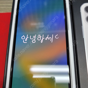 아이폰 11 Pro, 화이트 64G, 풀박스