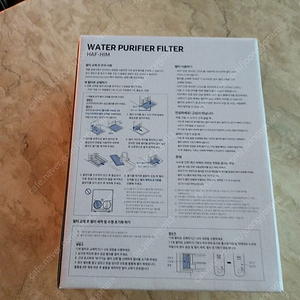 삼성 비스포크 정수기 필터 (2개짜리) 판매합니다