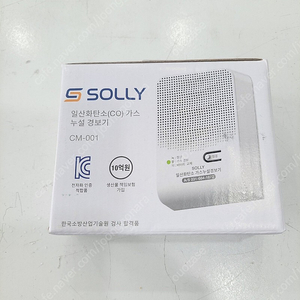 [SOLLY] 일산화탄소(CO) 가스 감지기 판매합니다.