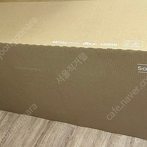 삼성 사운드바 HW-Q990C 미개봉 새제품 판매합니다