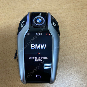 BMW 디스플레이키 판매