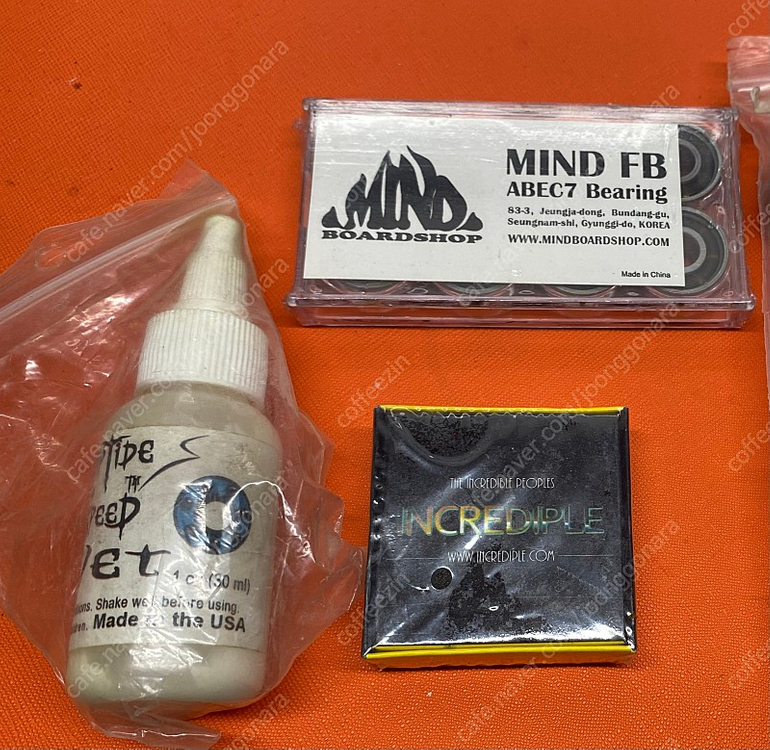 롱보드 휠 2세트 베어링 그리스 일괄 판매 이미지