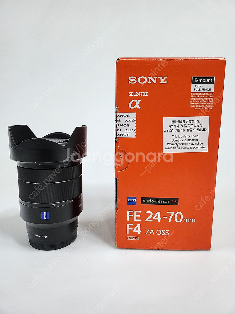 소니 자이스24-70 F4렌즈--0