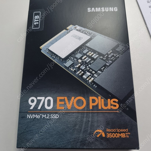 SSD 97. Evo plus (방열판 포함) 1TB