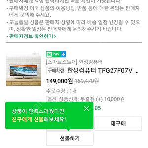 AMA50 듀얼모니터 거치대