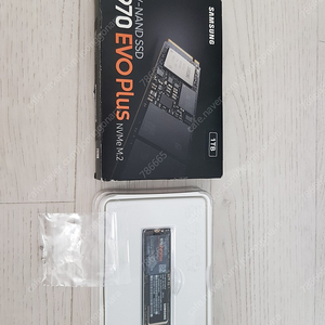 970 EVO Plus 1TB SSD 팝니다