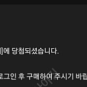 갤럭시폴드5 톰브라운에디션 팝니다(직거래 아주대, 광교중앙) 쿨거래시 네고가능