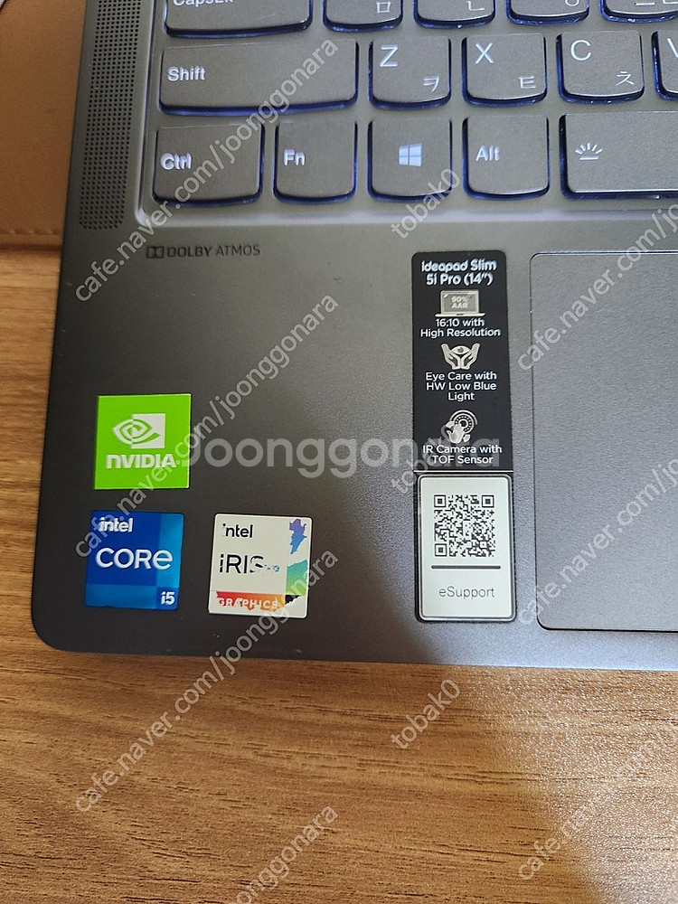 레노버 아이디어패드 슬림 5i 프로14(ideapad ...--2