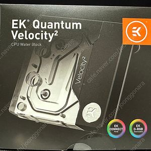 EK-Quantum Velocity² D-RGB - 1700 Nickel + Plexi 팝니다