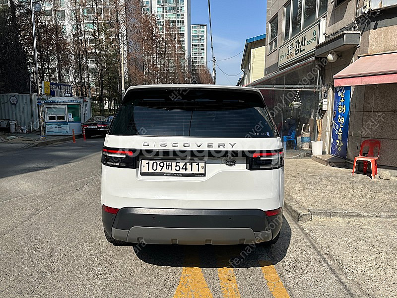 랜드로버 디스커버리5--1