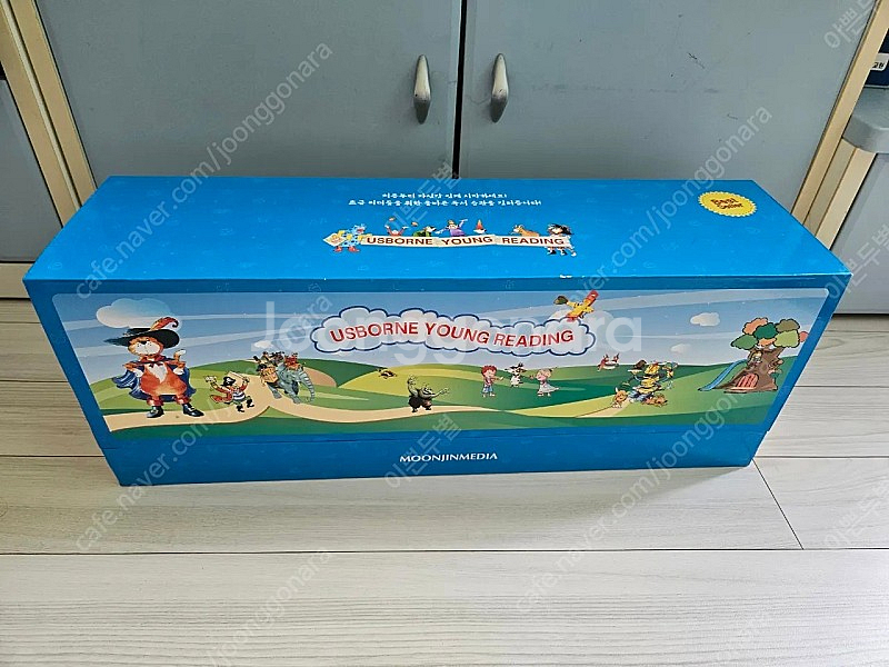 Usborne Young Reading 2단계 Full...--0