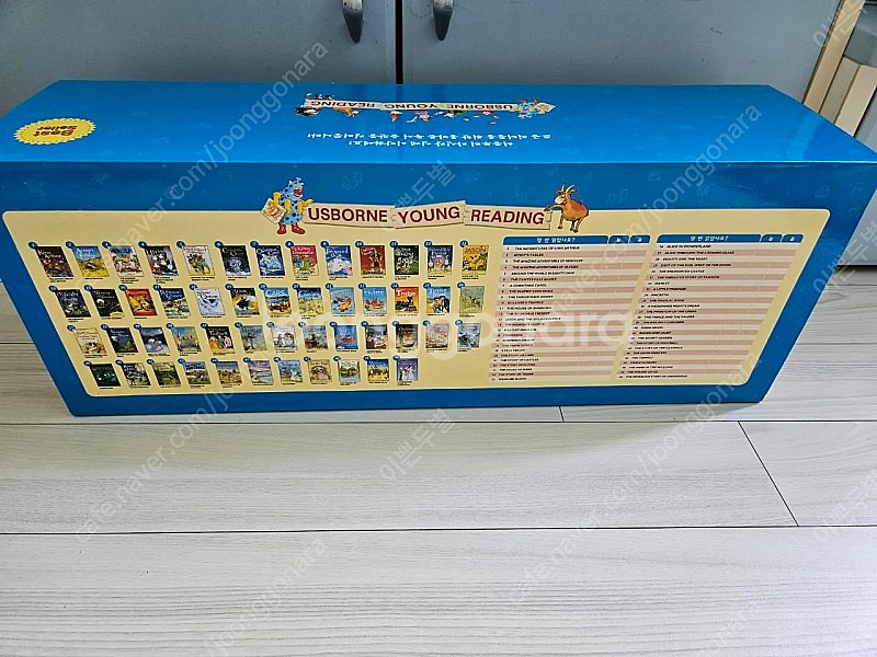 Usborne Young Reading 2단계 Full...--4