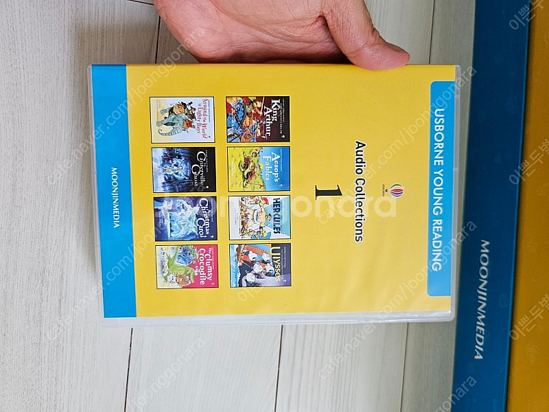 Usborne Young Reading 2단계 Full...--8